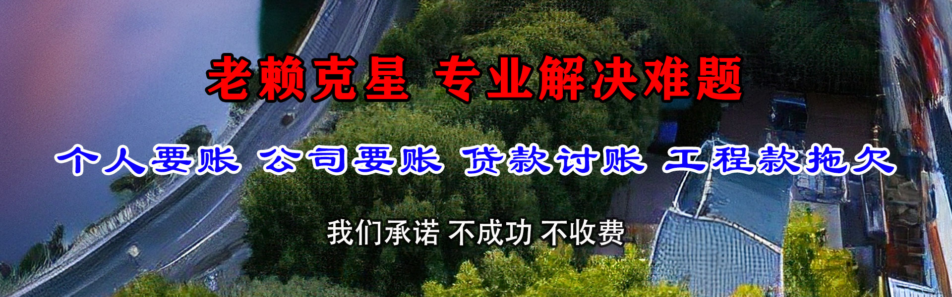 肇庆要数公司